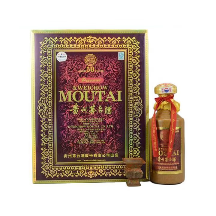尊貴な貴州茅台酒(50年) 500ML