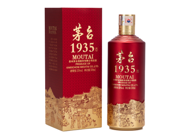 茅台1935 500ML