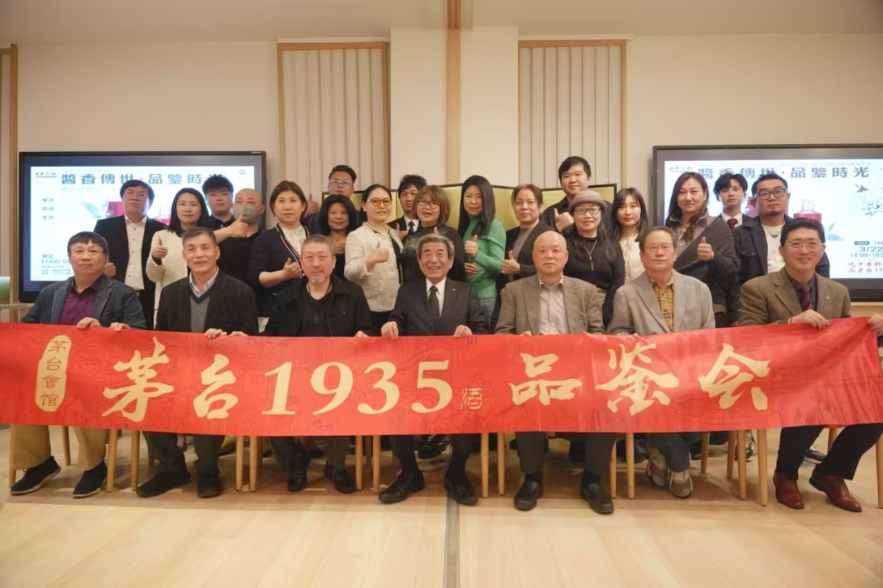 後楽園1935品評会です