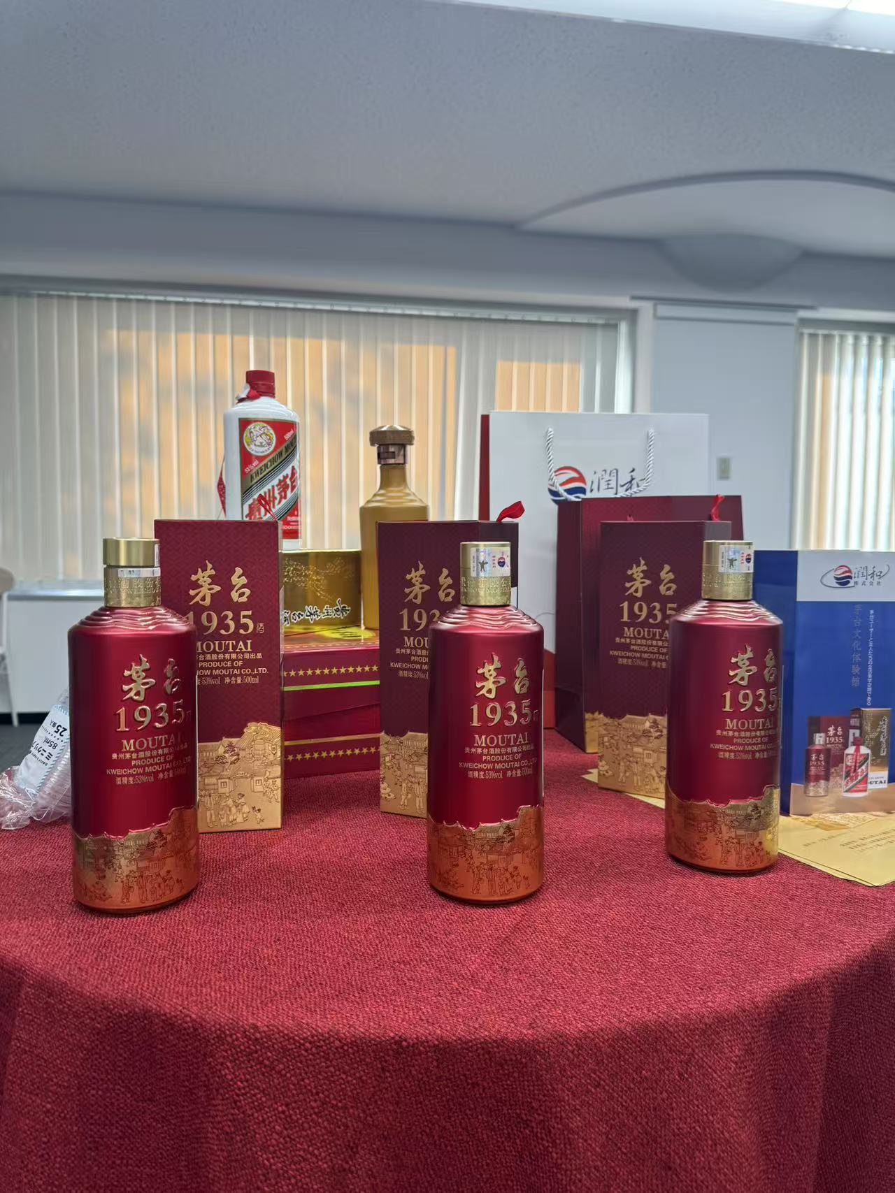 茅台酒と日本のつなぐ